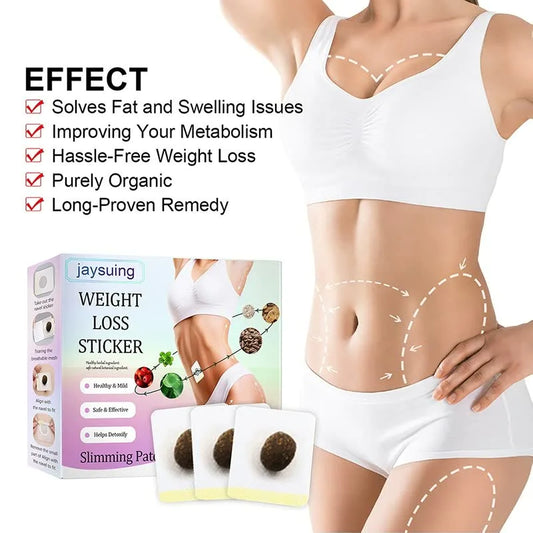 Slimming Navel Sticker Body-shaping Lazy Post Thin Thighs Less Pregnant Navel Pill Paste Tightening Plastic Close To